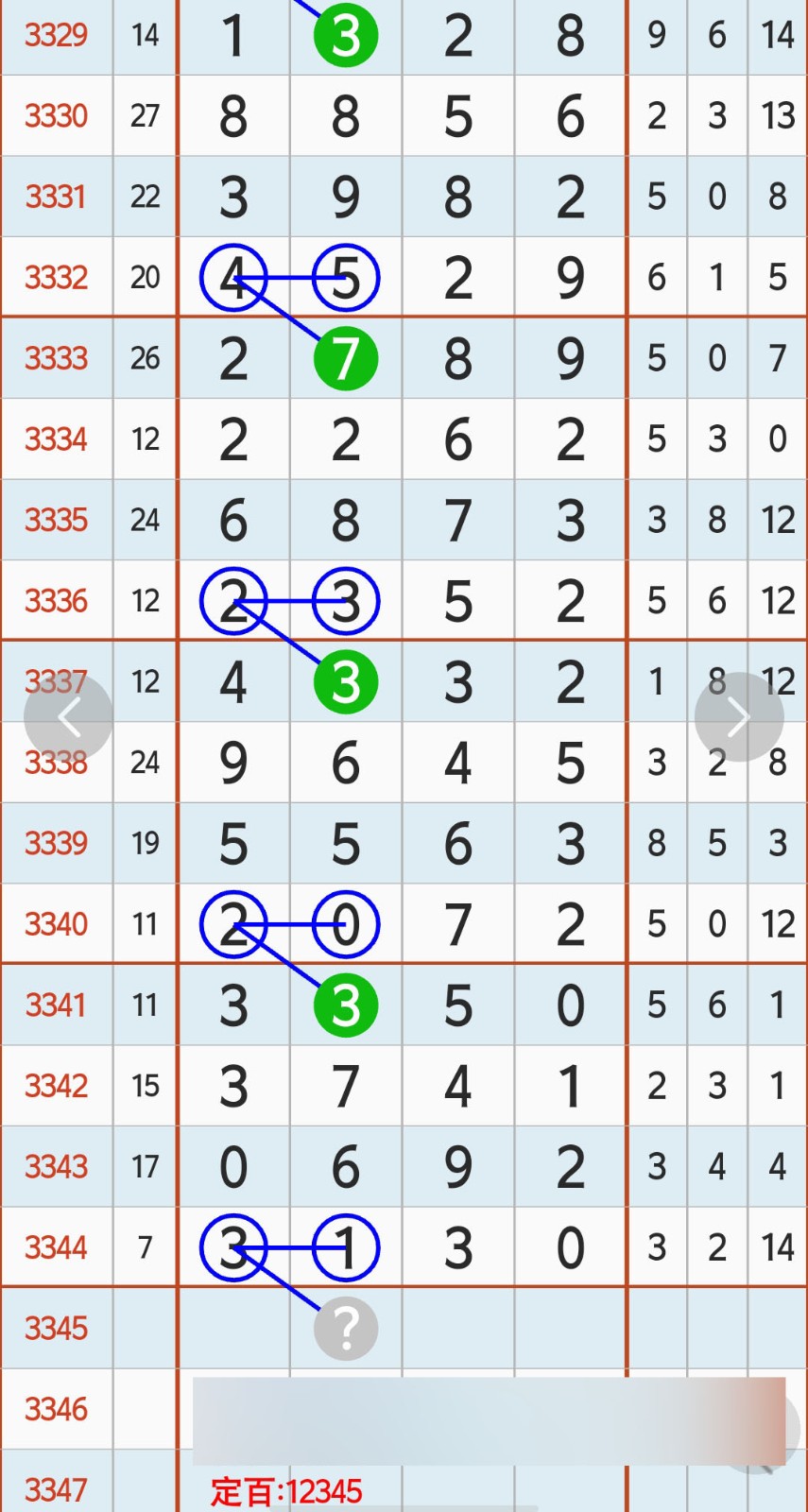 1780106642746600.jpg