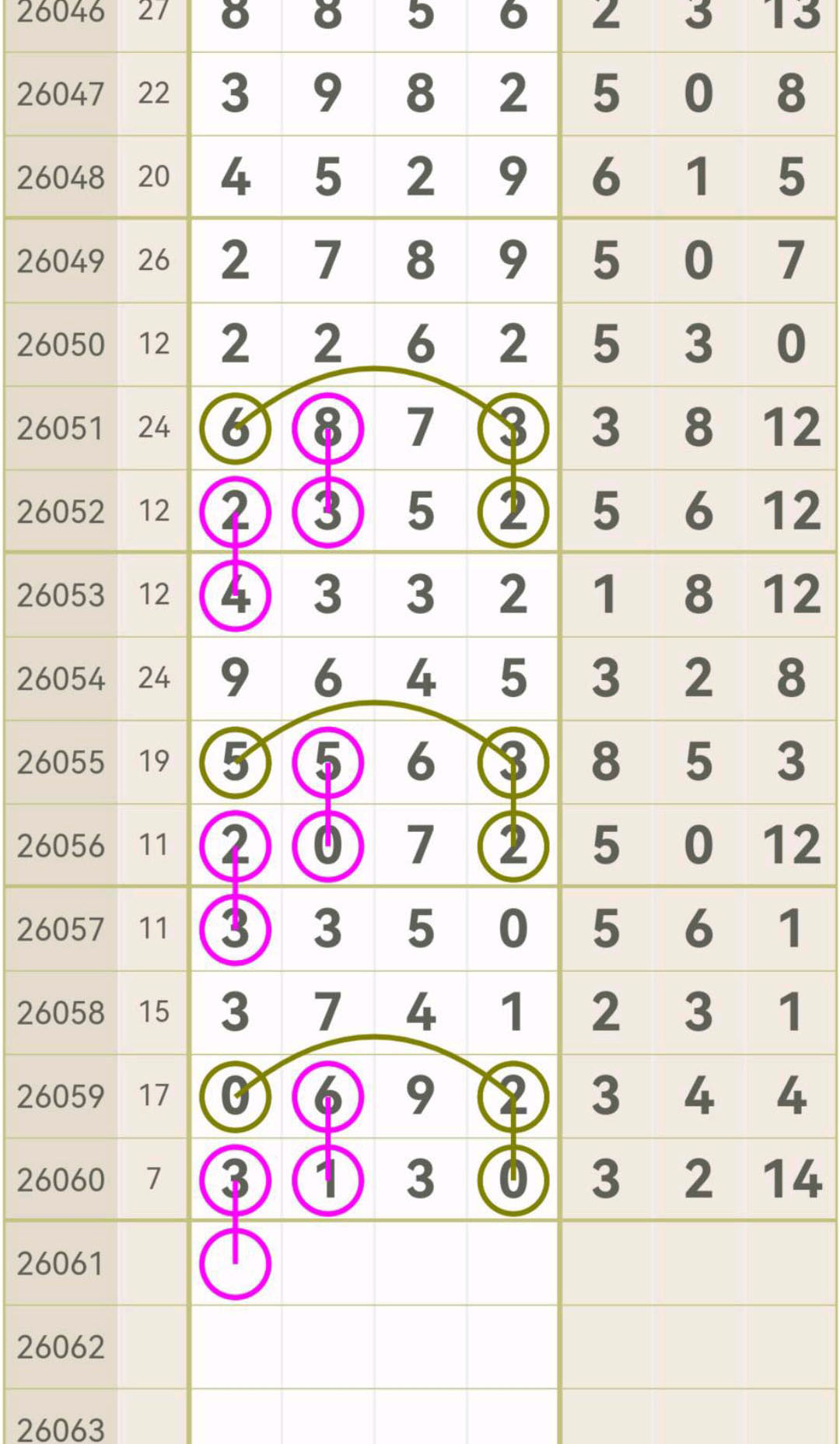 1780200734548095.jpg