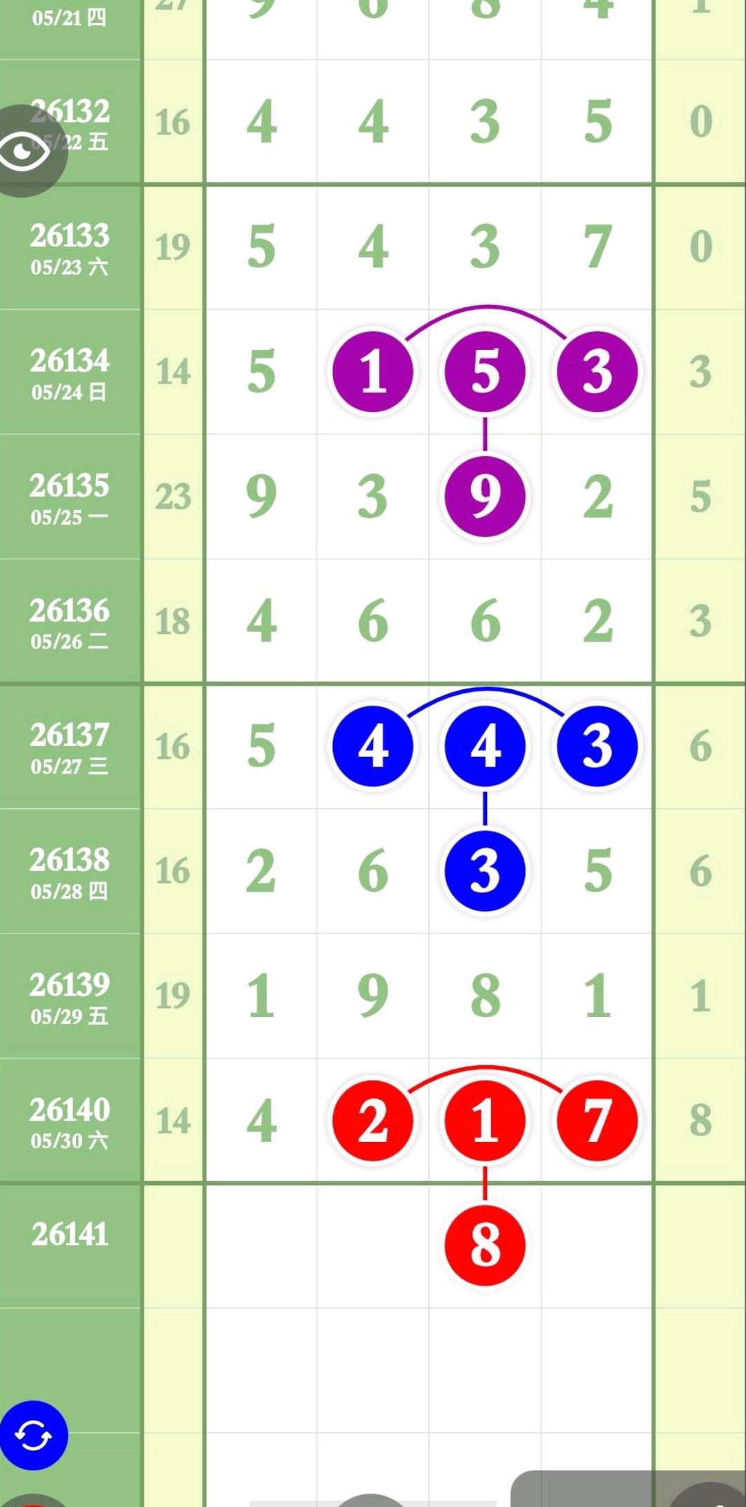 1780195807521876.jpg
