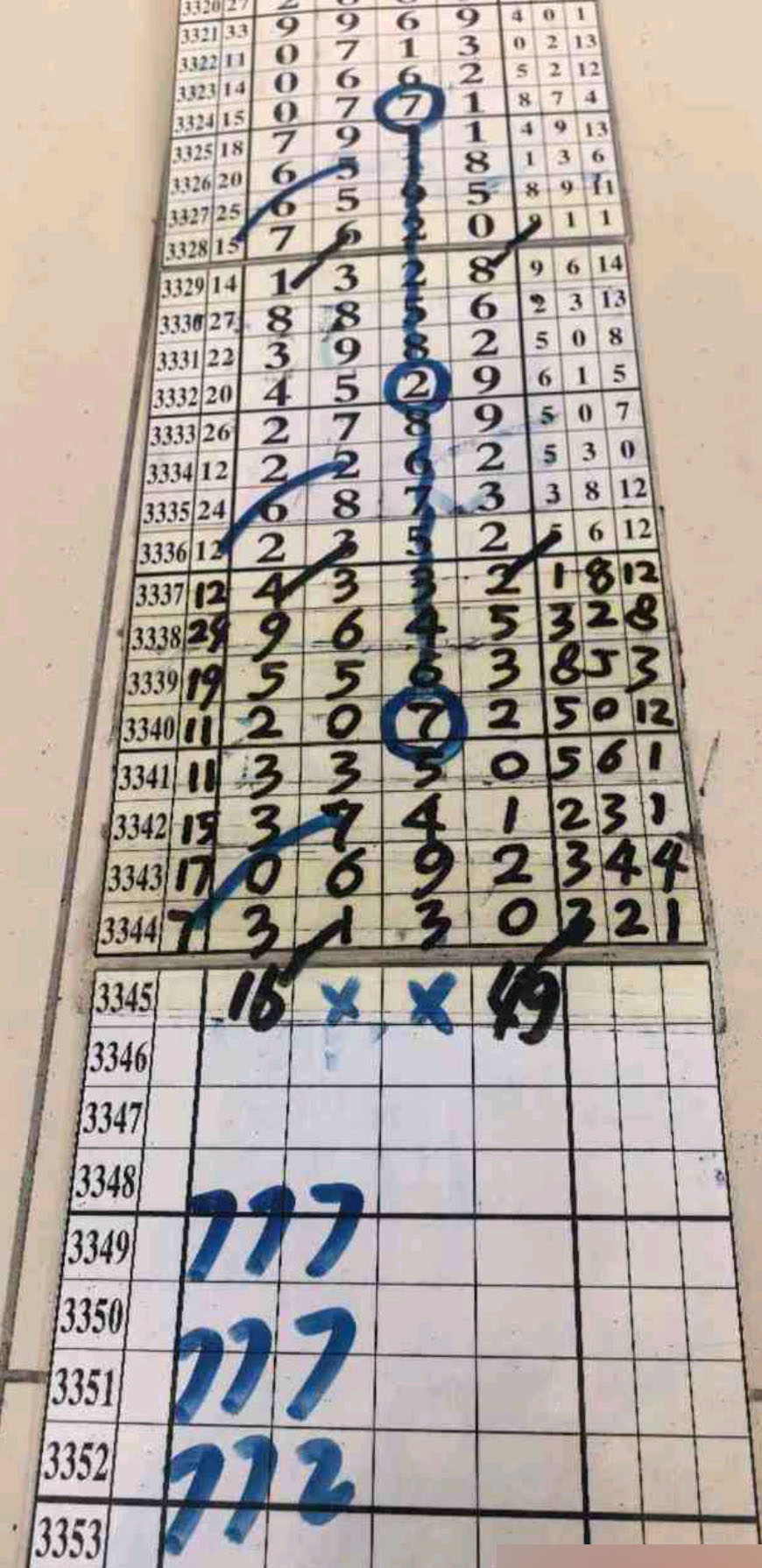 1780199737125372.jpg