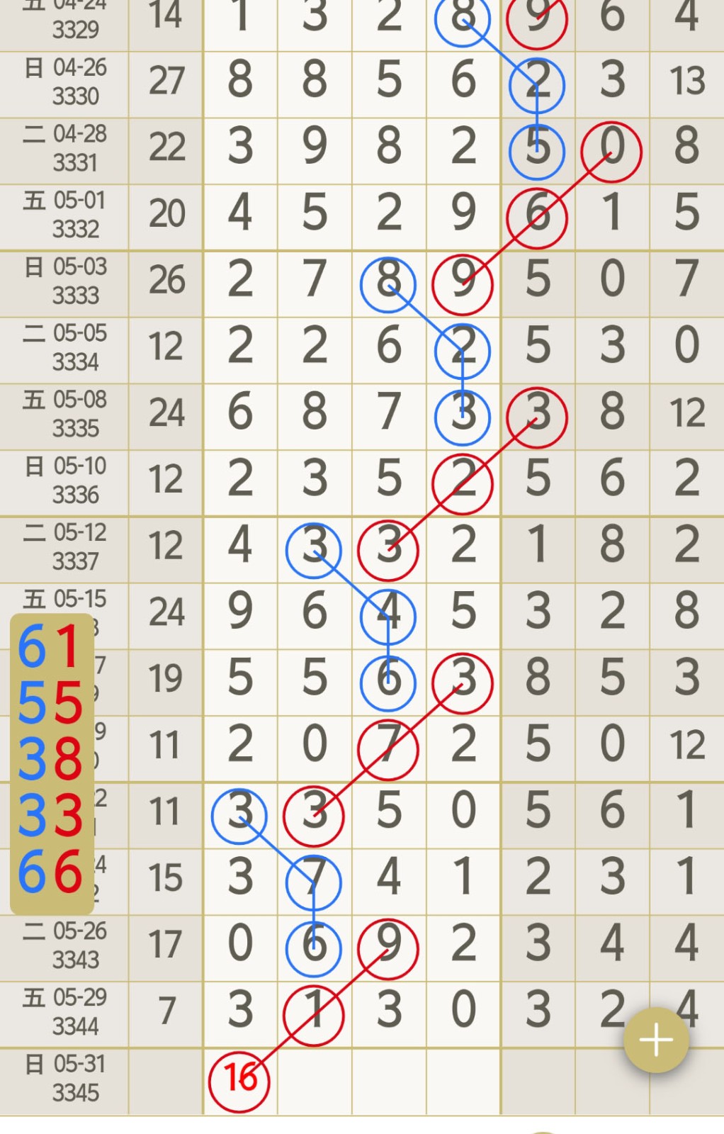 1780202339860908.jpg