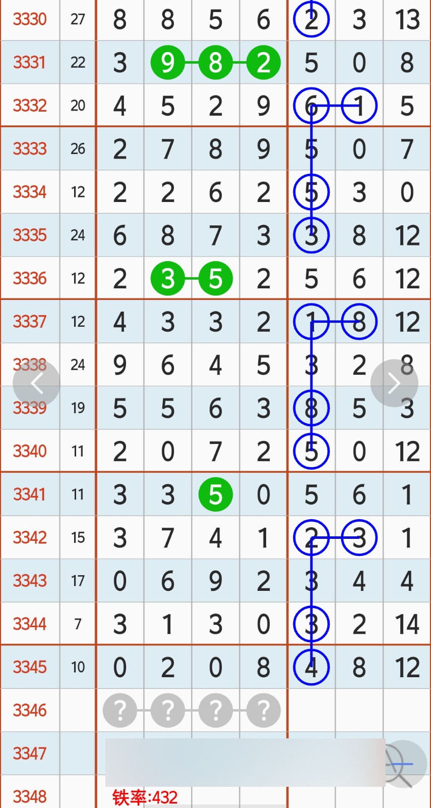 1780286319838302.jpg