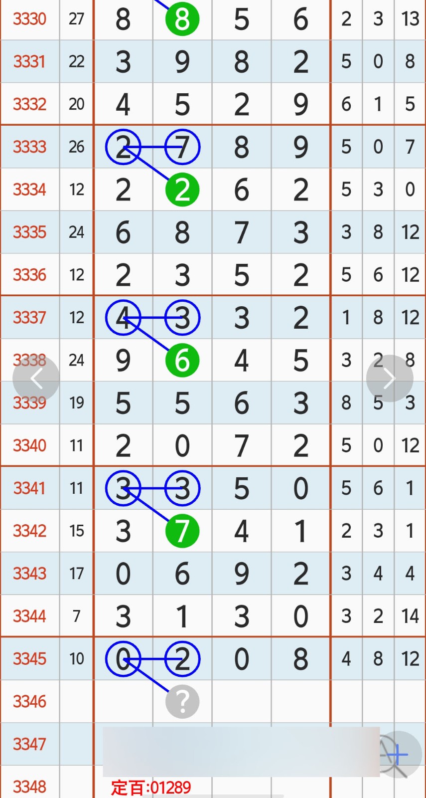 1780286738557981.jpg