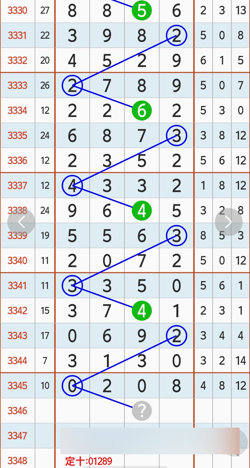 1780286738292935.jpg