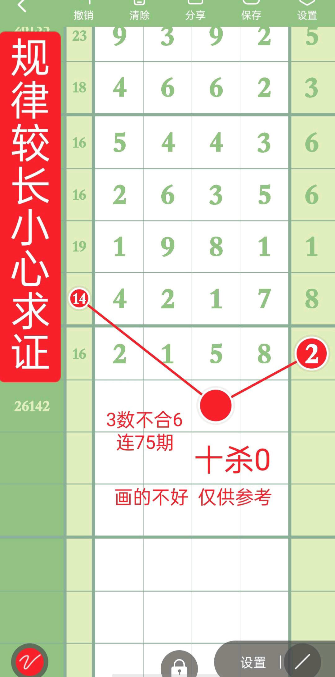 1780284308186651.jpg
