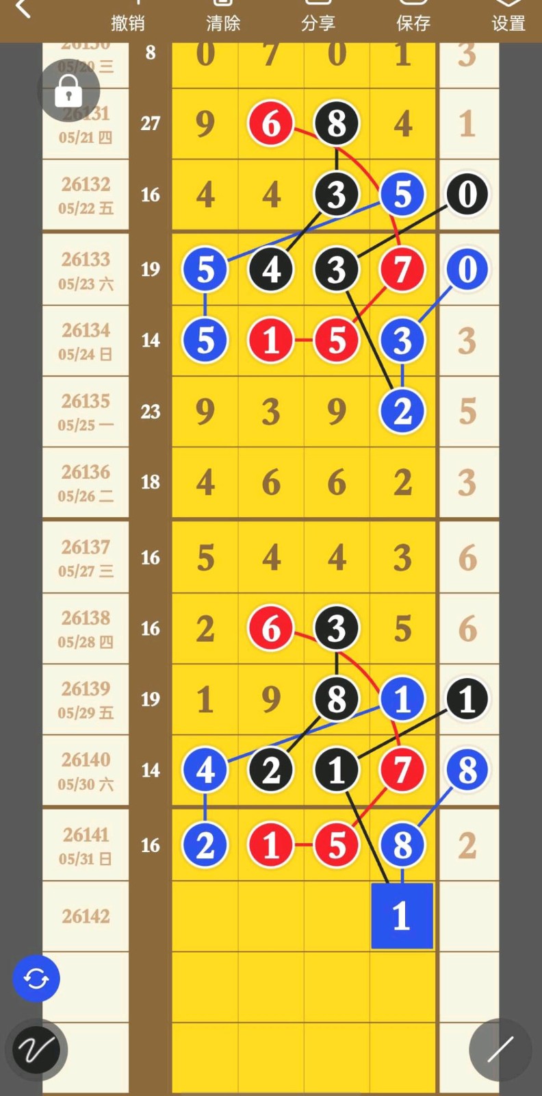 1780284447748816.jpg