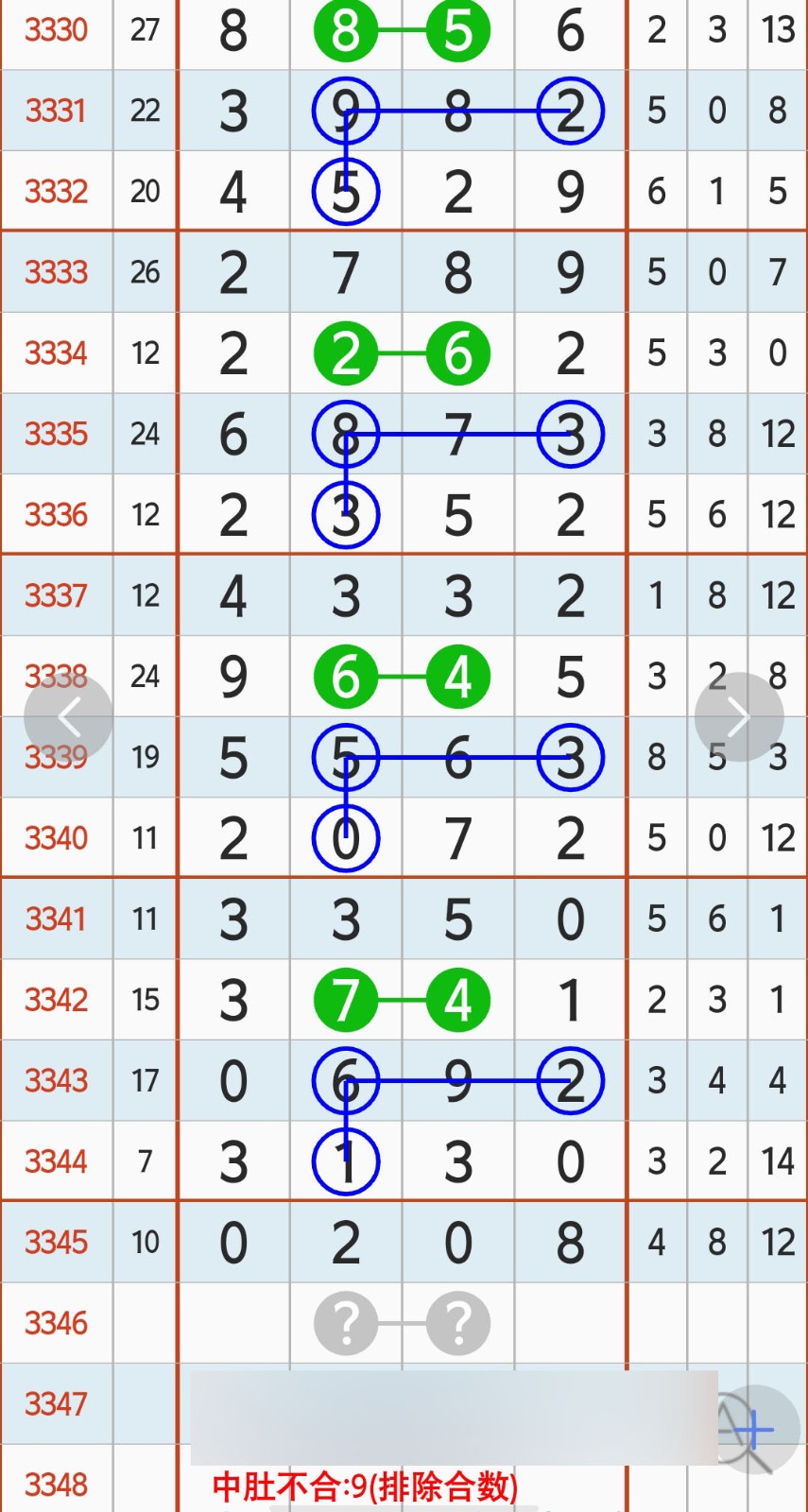 1780286918519428.jpg