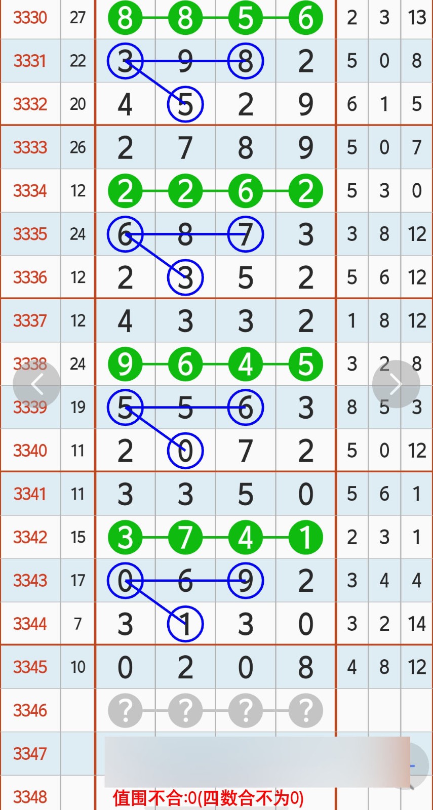 1780286918542867.jpg