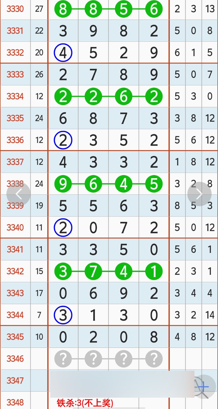 1780288578545150.jpg
