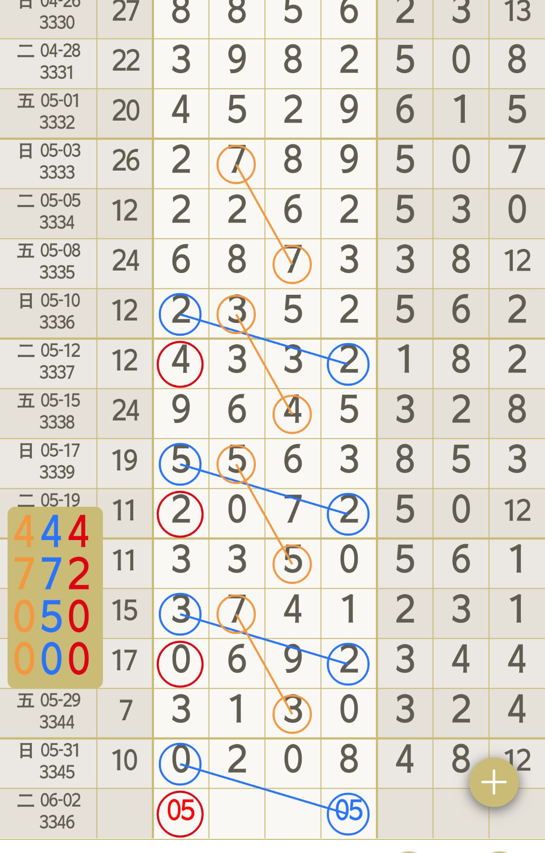 1780288468894844.jpg