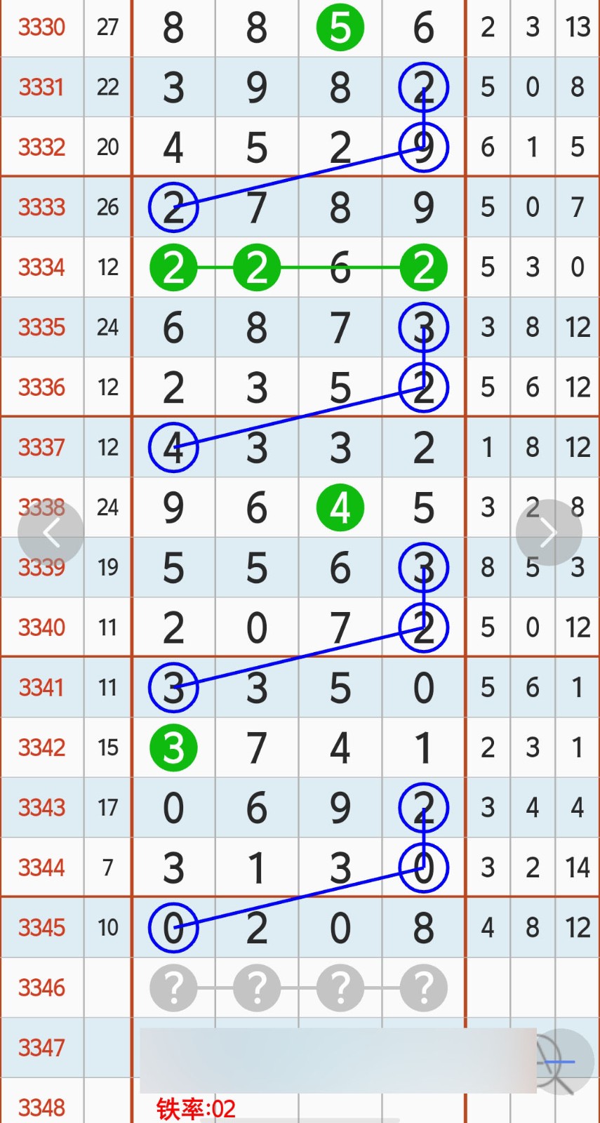 1780286319728901.jpg