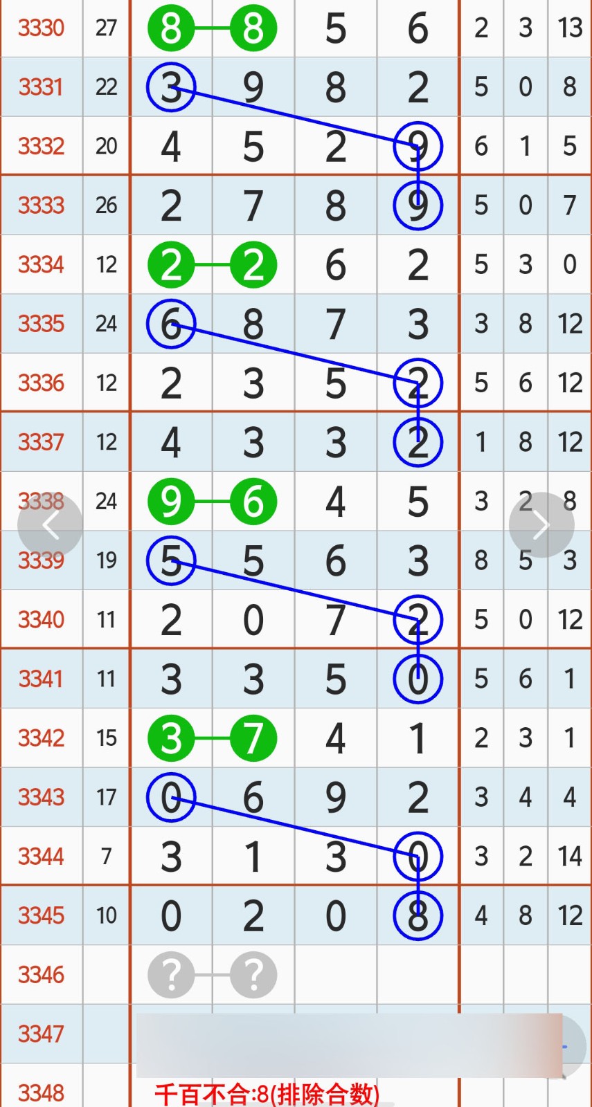 1780288578353243.jpg