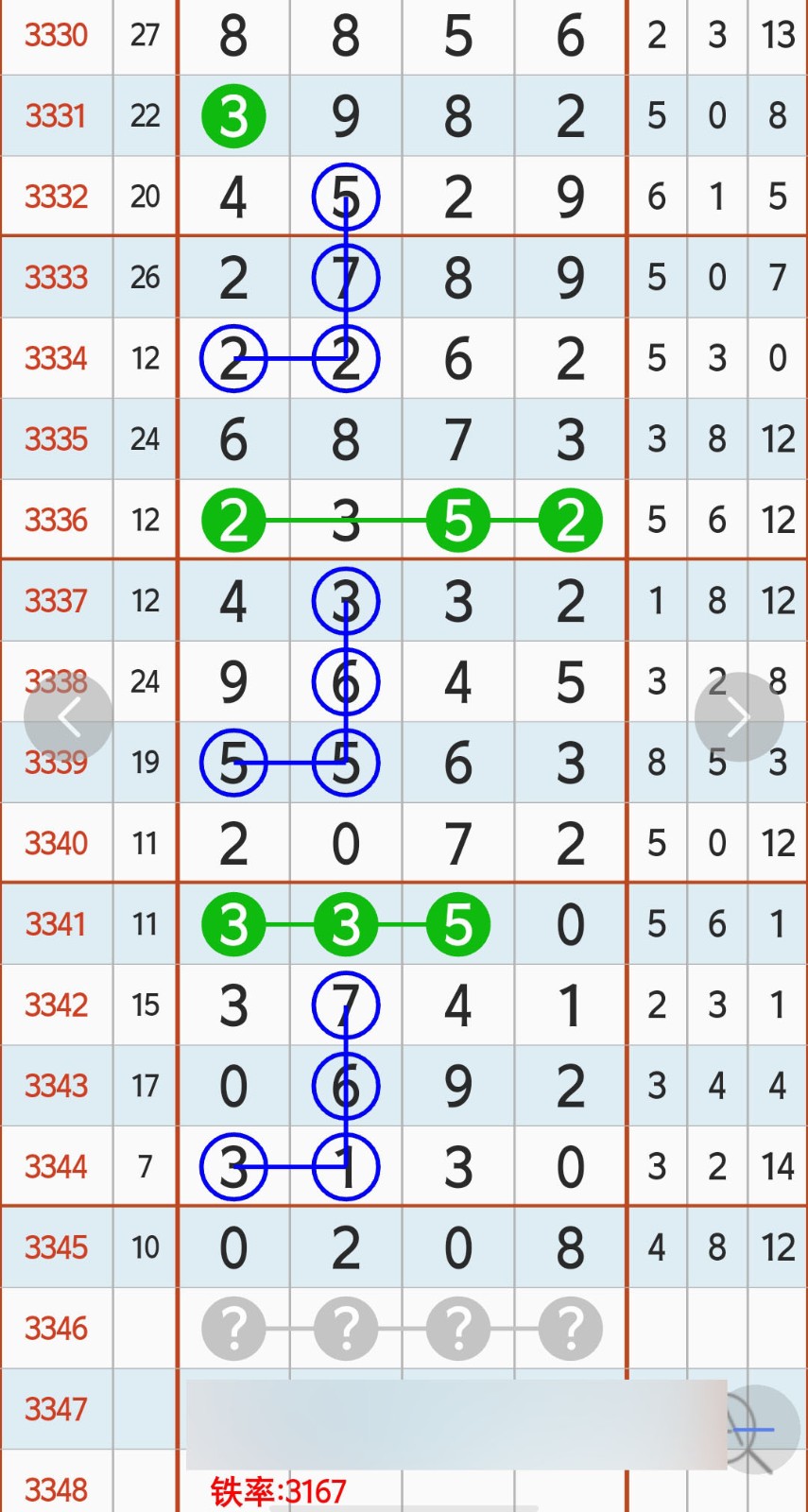 1780286319202054.jpg