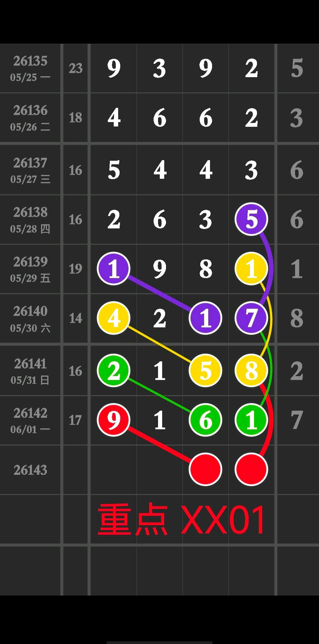 1780373340211643.jpg