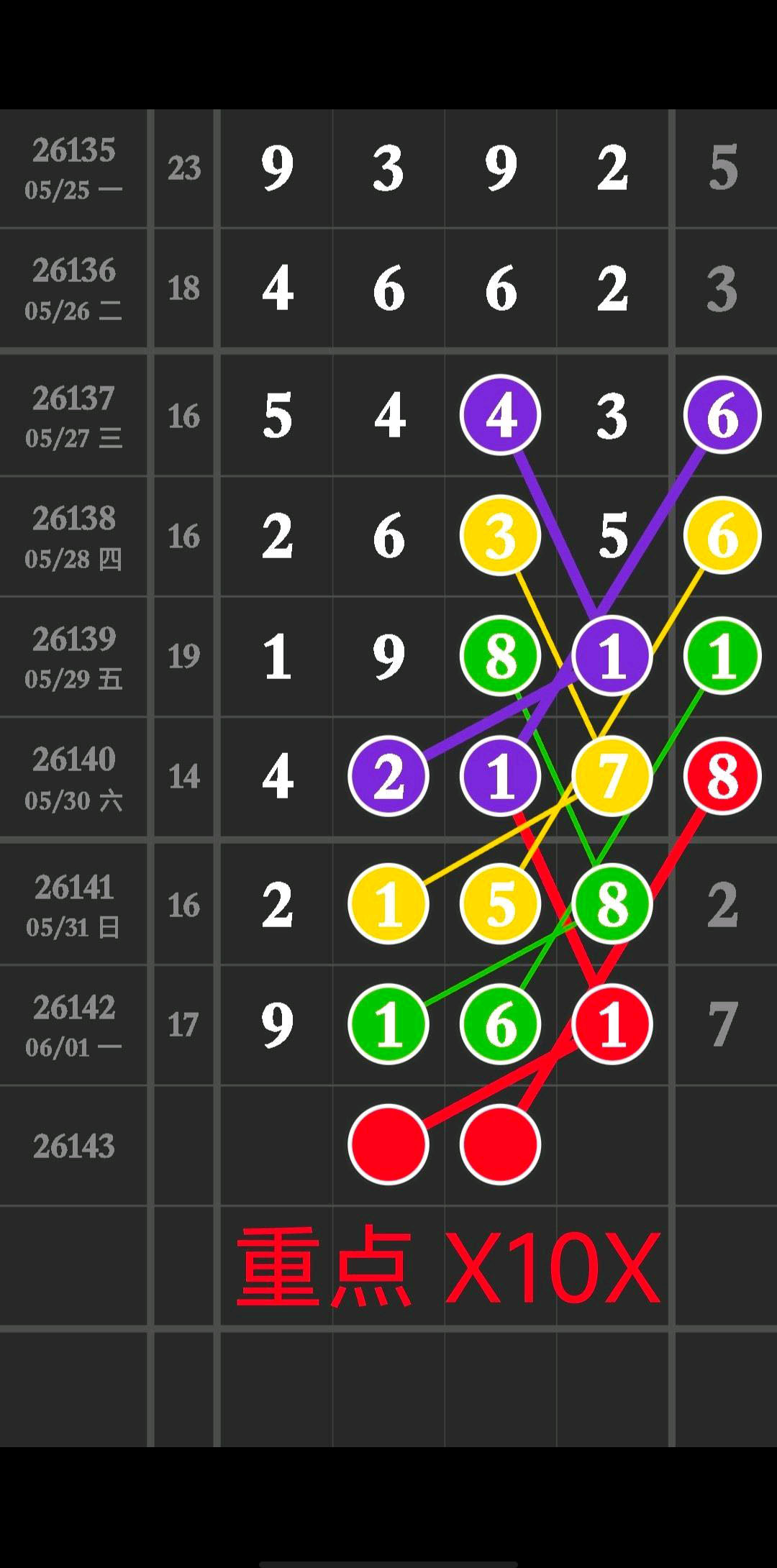 1780373340123769.jpg