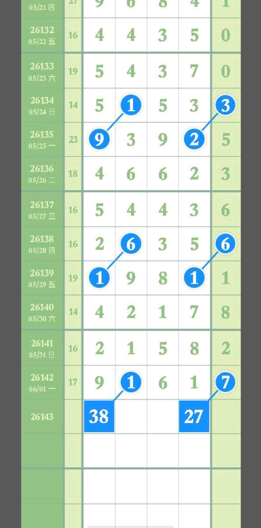 1780372333487658.jpg