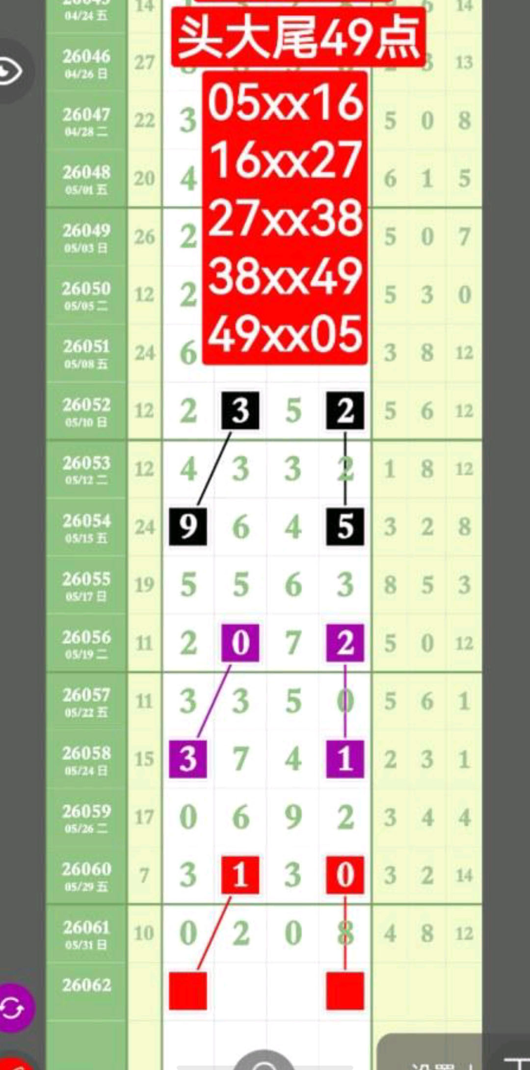 1780371073182656.jpg