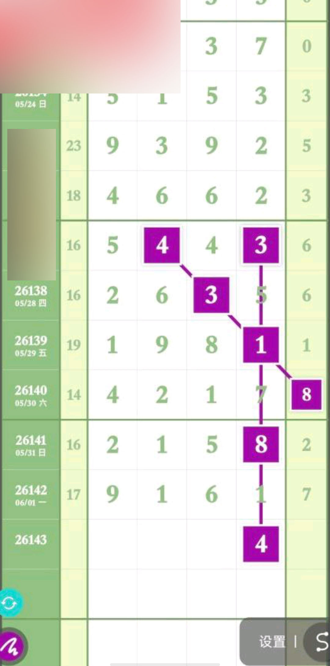 1780372888459282.jpg