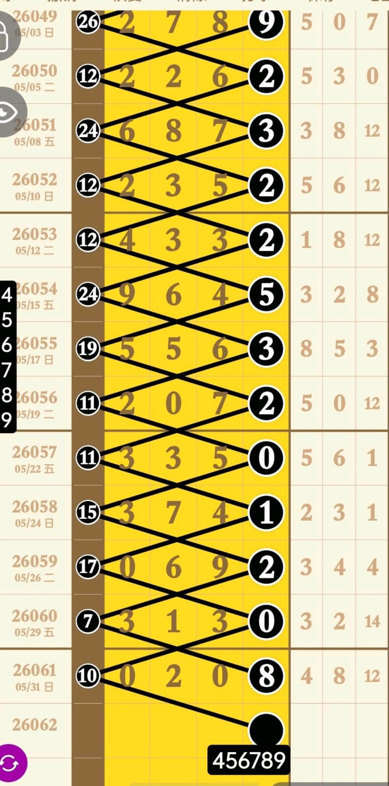 1780370815758007.jpg