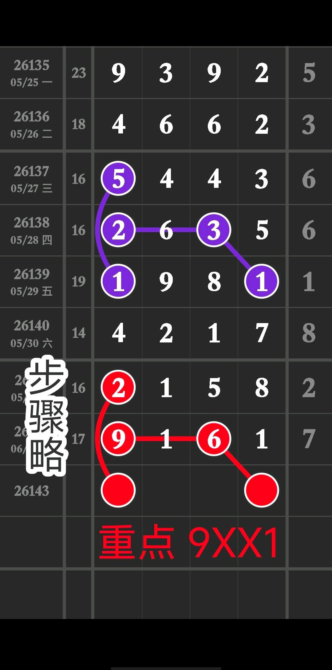 1780373340518574.jpg