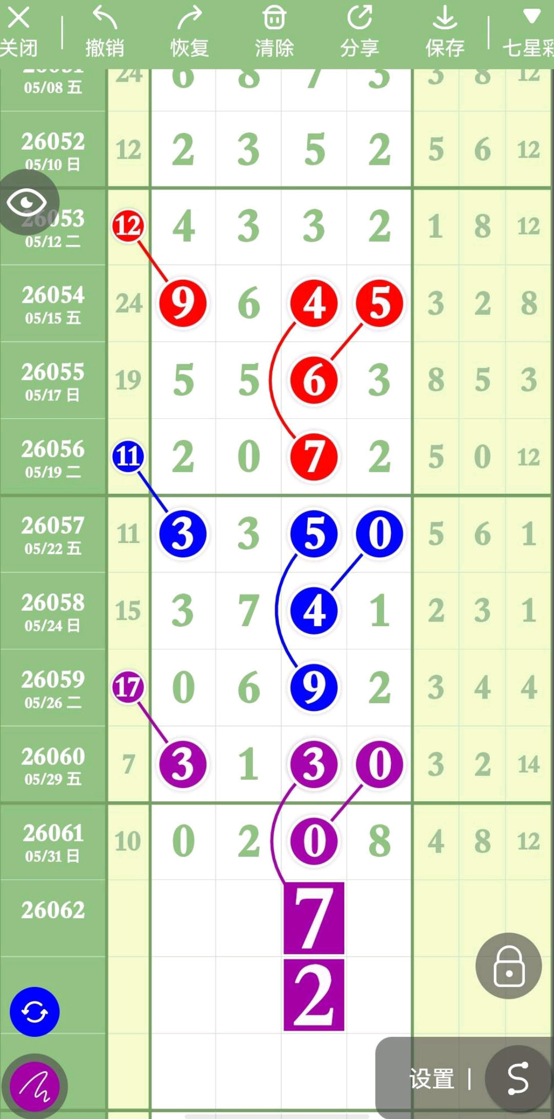 1780370969448199.jpg