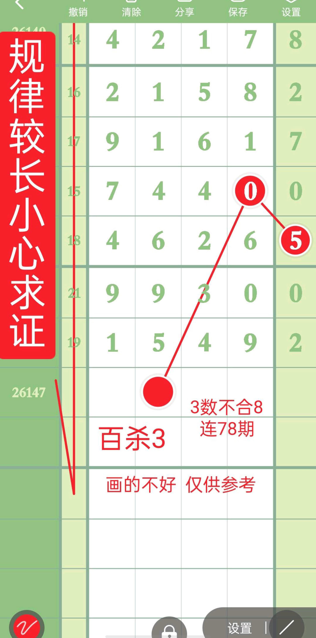 1780718609840738.jpg