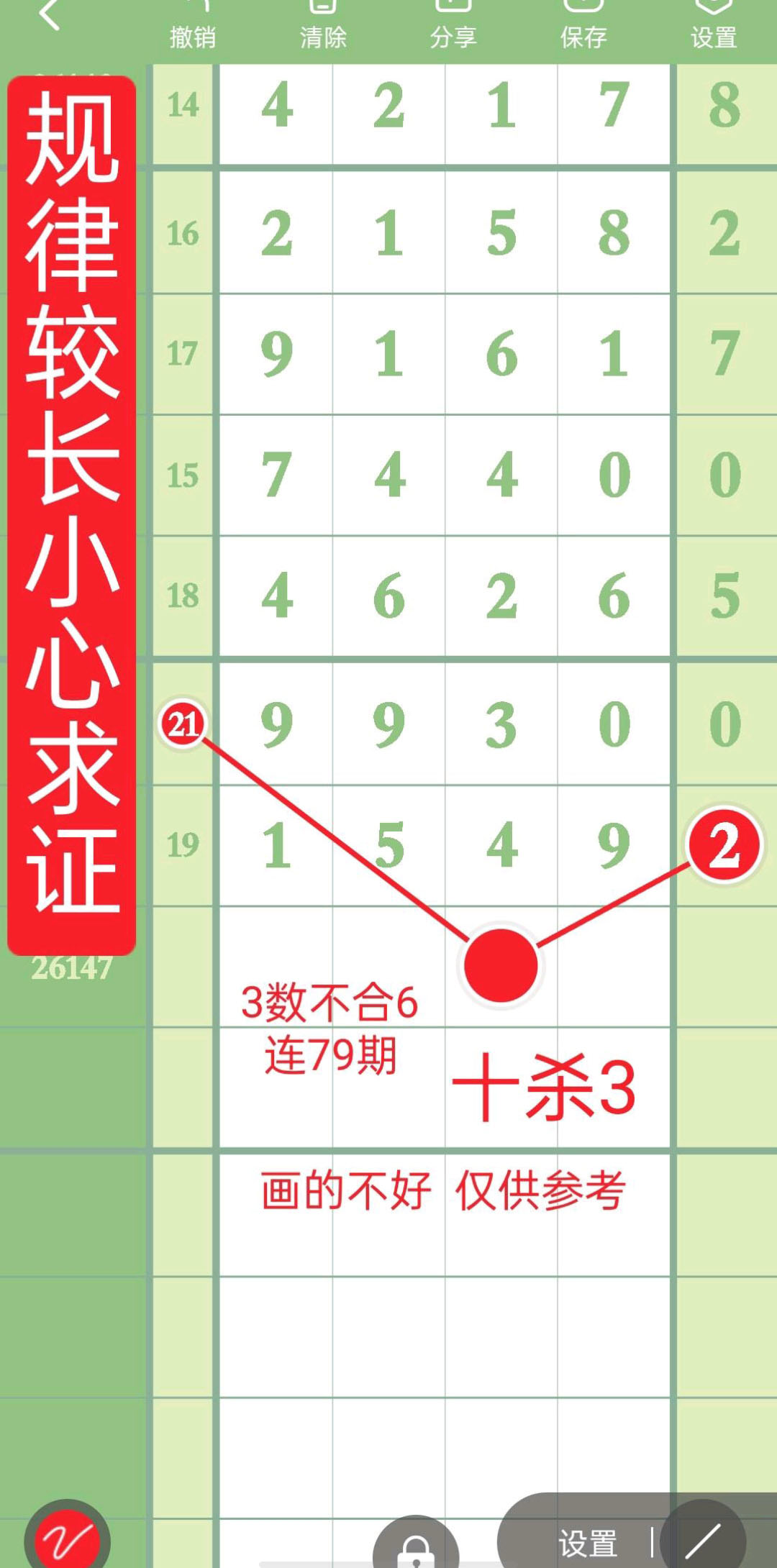 1780718609306480.jpg