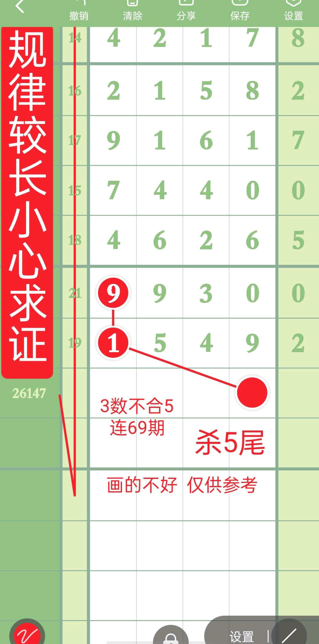 1780718609564029.jpg