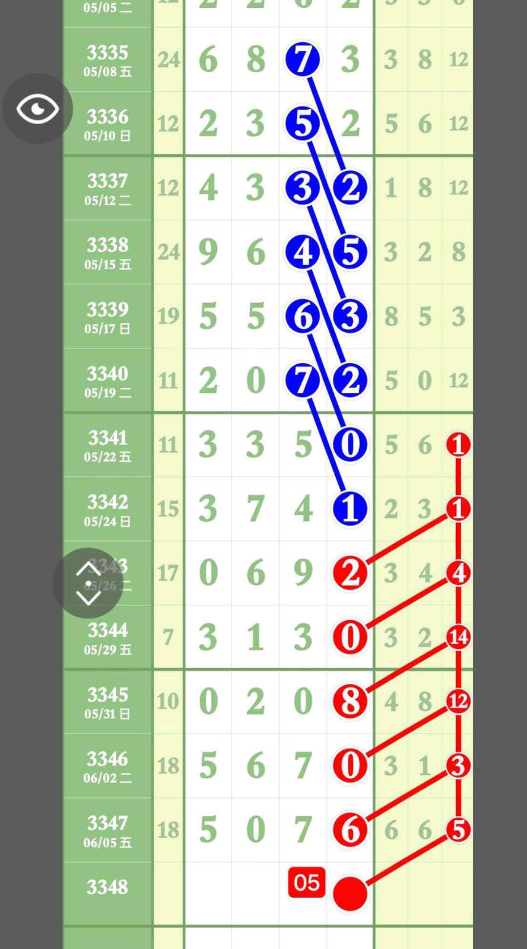 1780804540964060.jpg