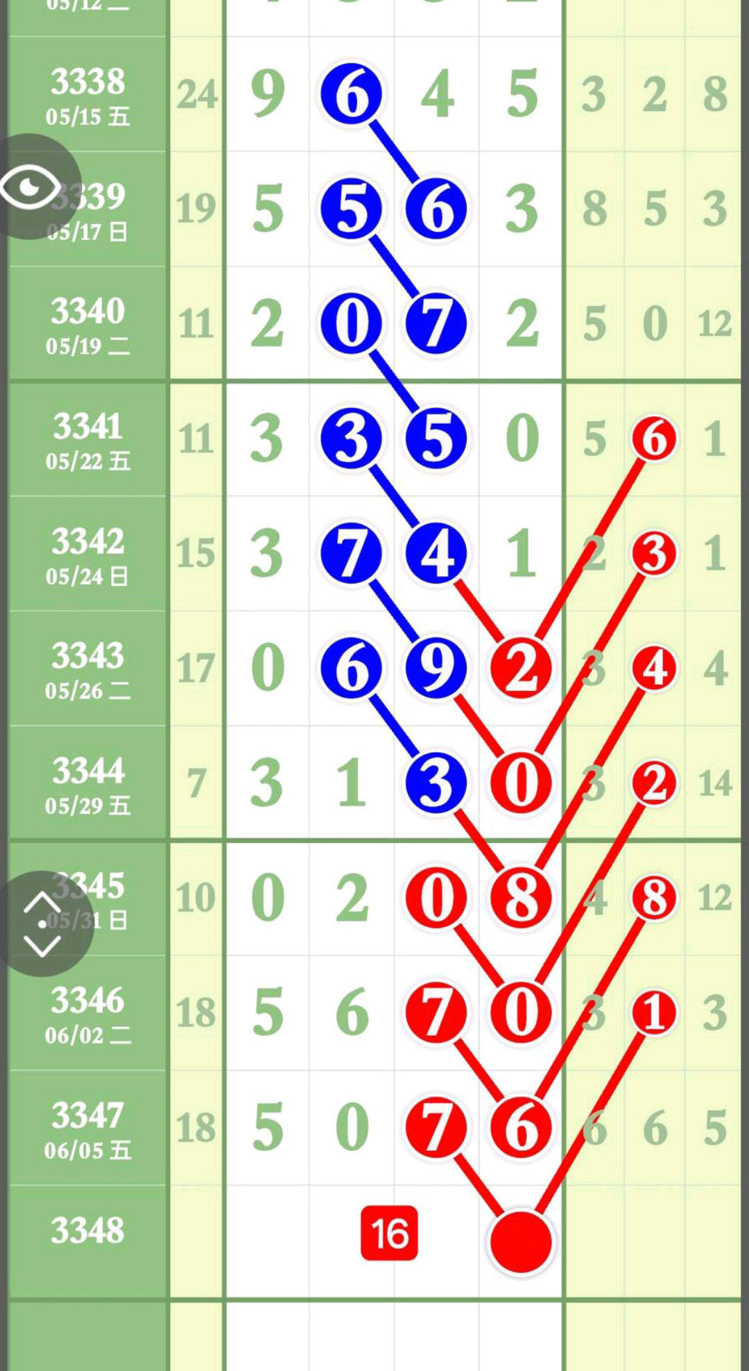 1780803821506859.jpg