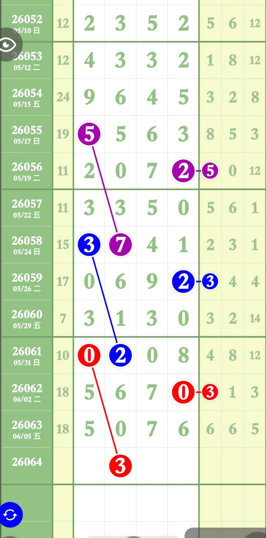 1780802725264087.jpg