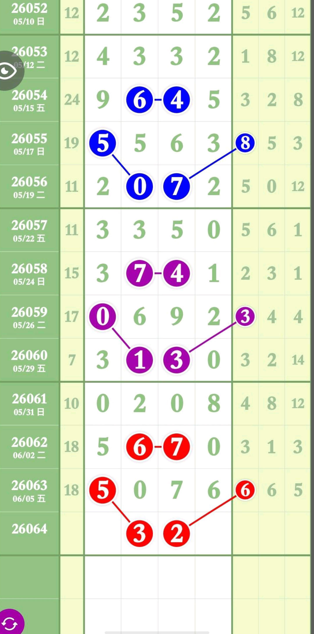 1780804638267518.jpg