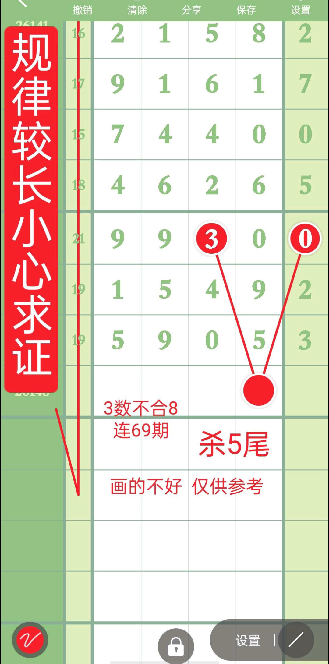 1780799128280034.jpg