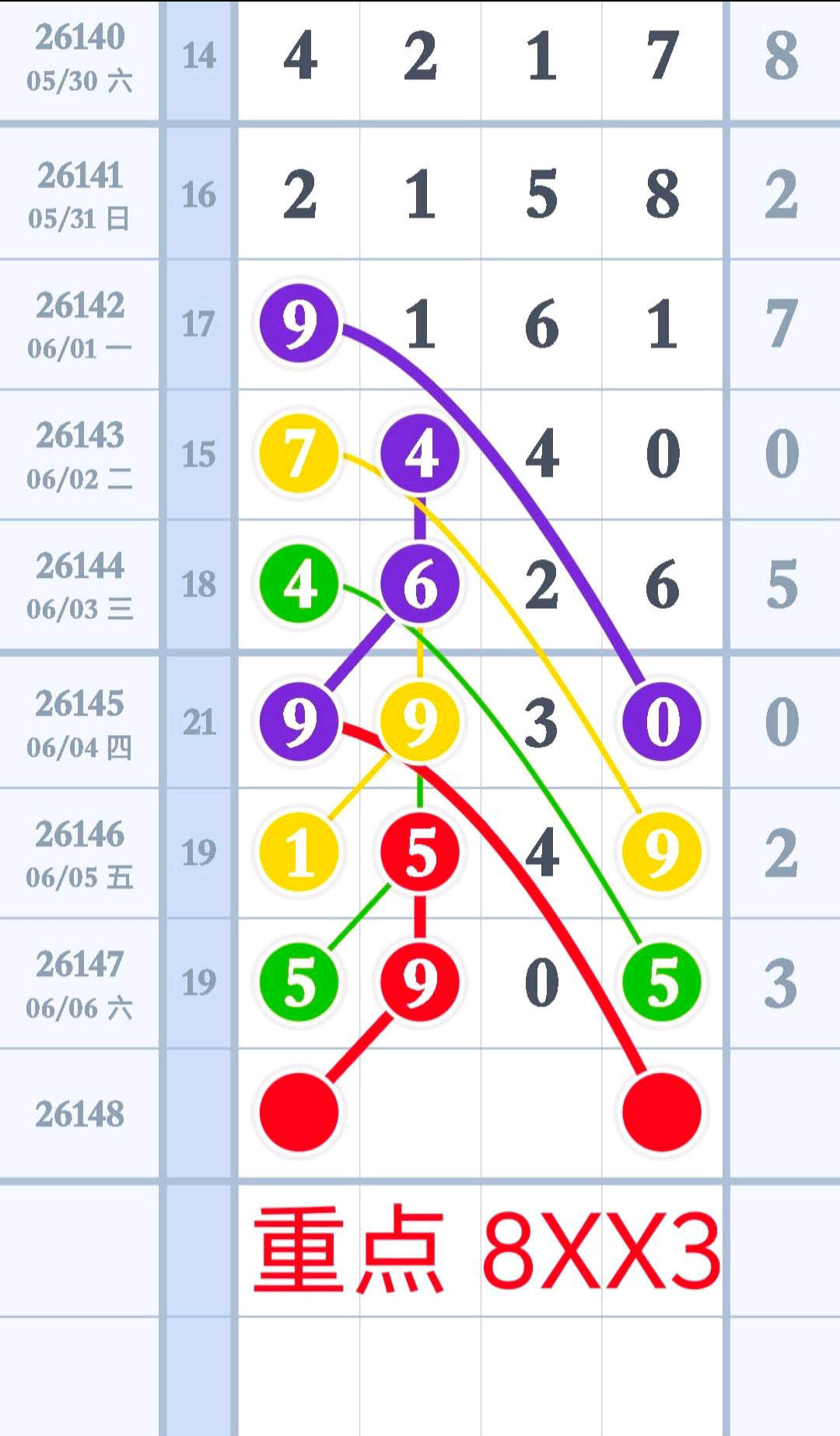 1780800196571883.jpg