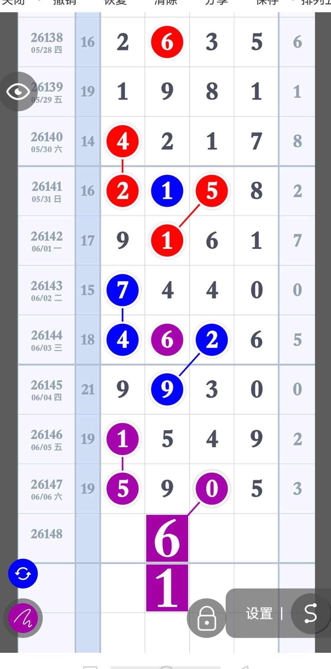 1780800072452834.jpg