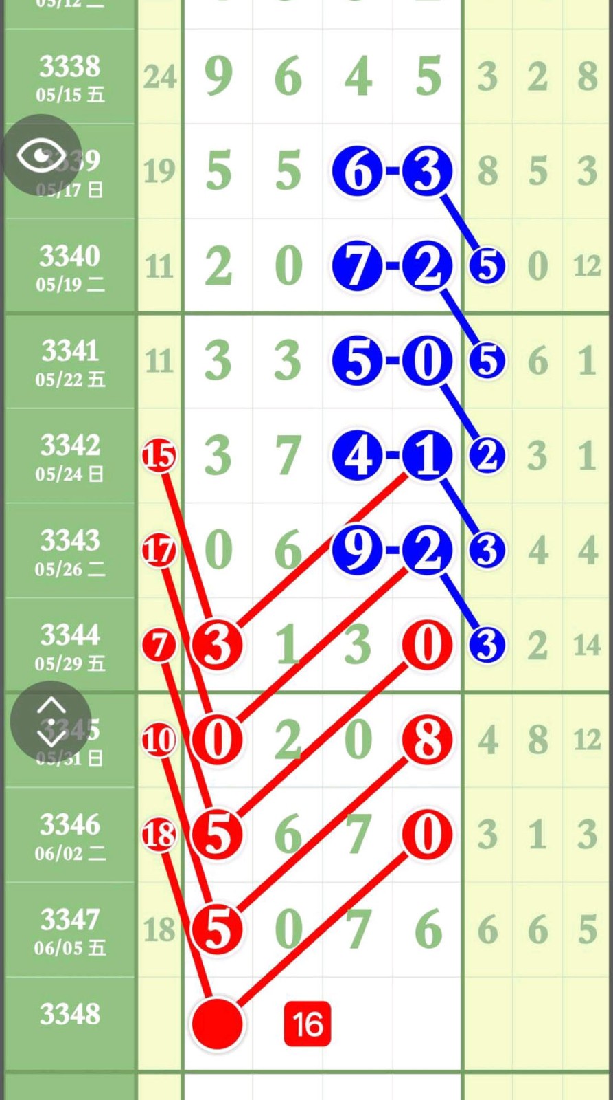1780803821762395.jpg