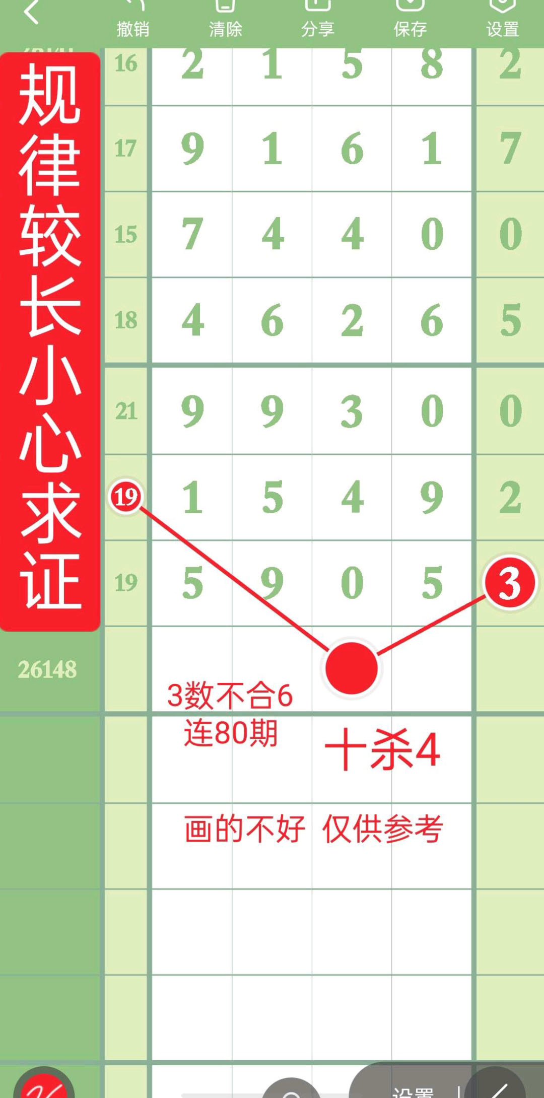 1780799128507709.jpg