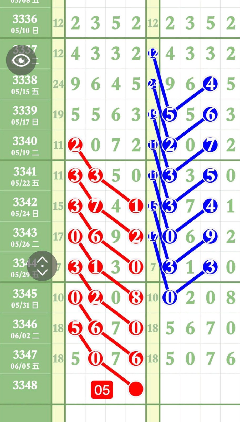 1780804540352258.jpg