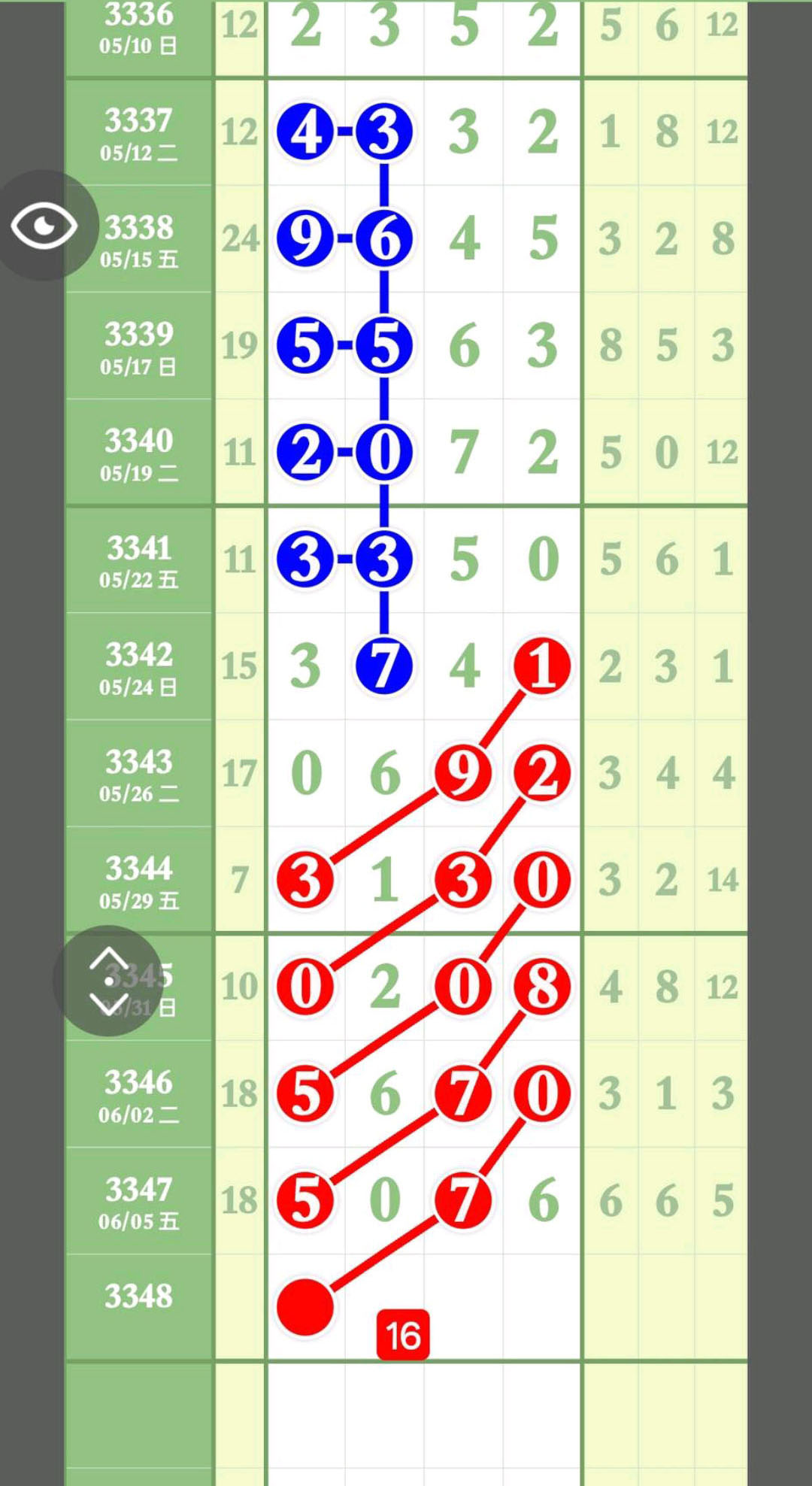 1780803821942163.jpg