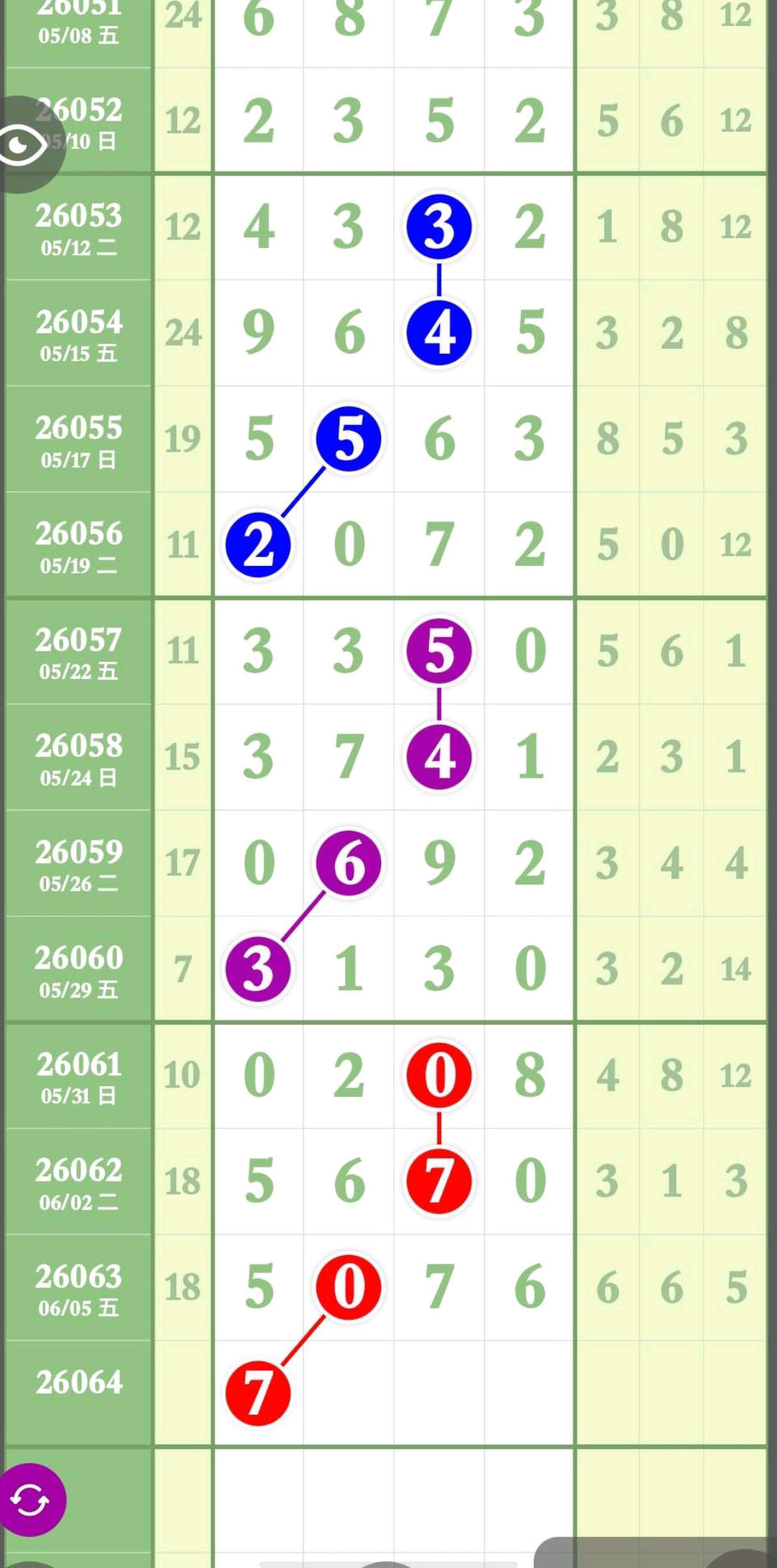 1780802725219352.jpg