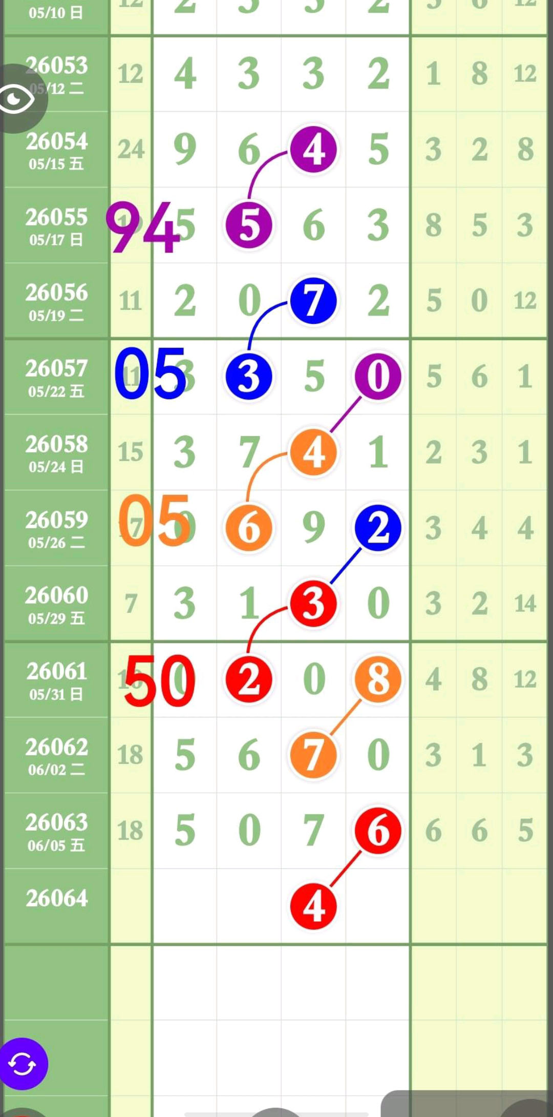 1780802725341031.jpg