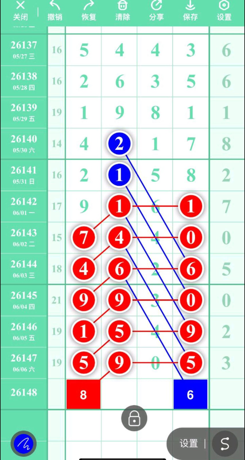 1780800140120529.jpg