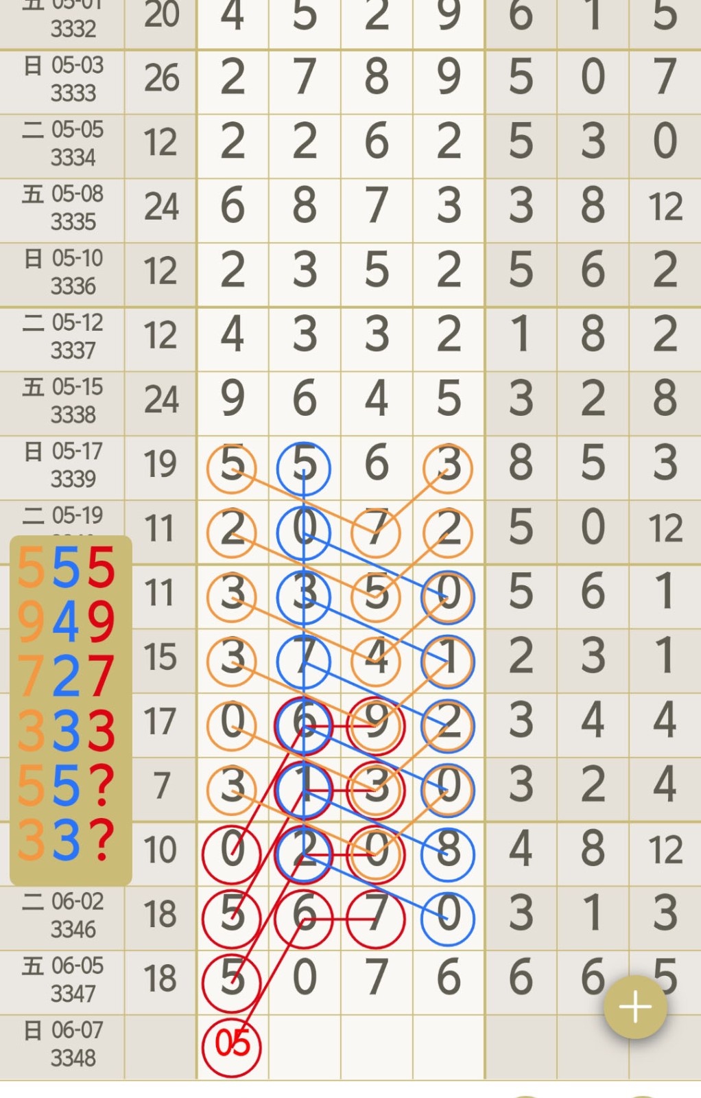 1780804708922370.jpg