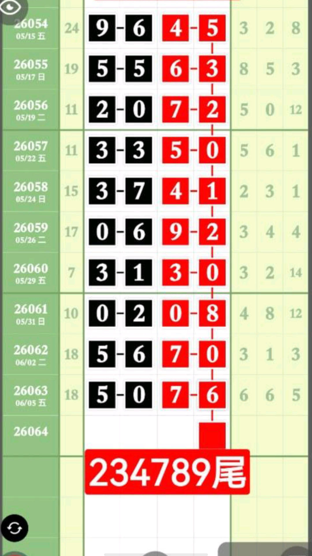 1780803345909406.jpg