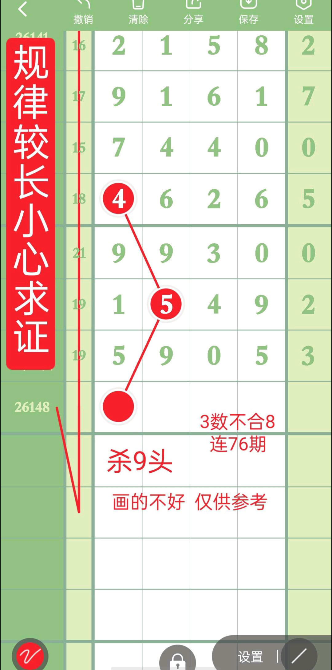1780799128701216.jpg