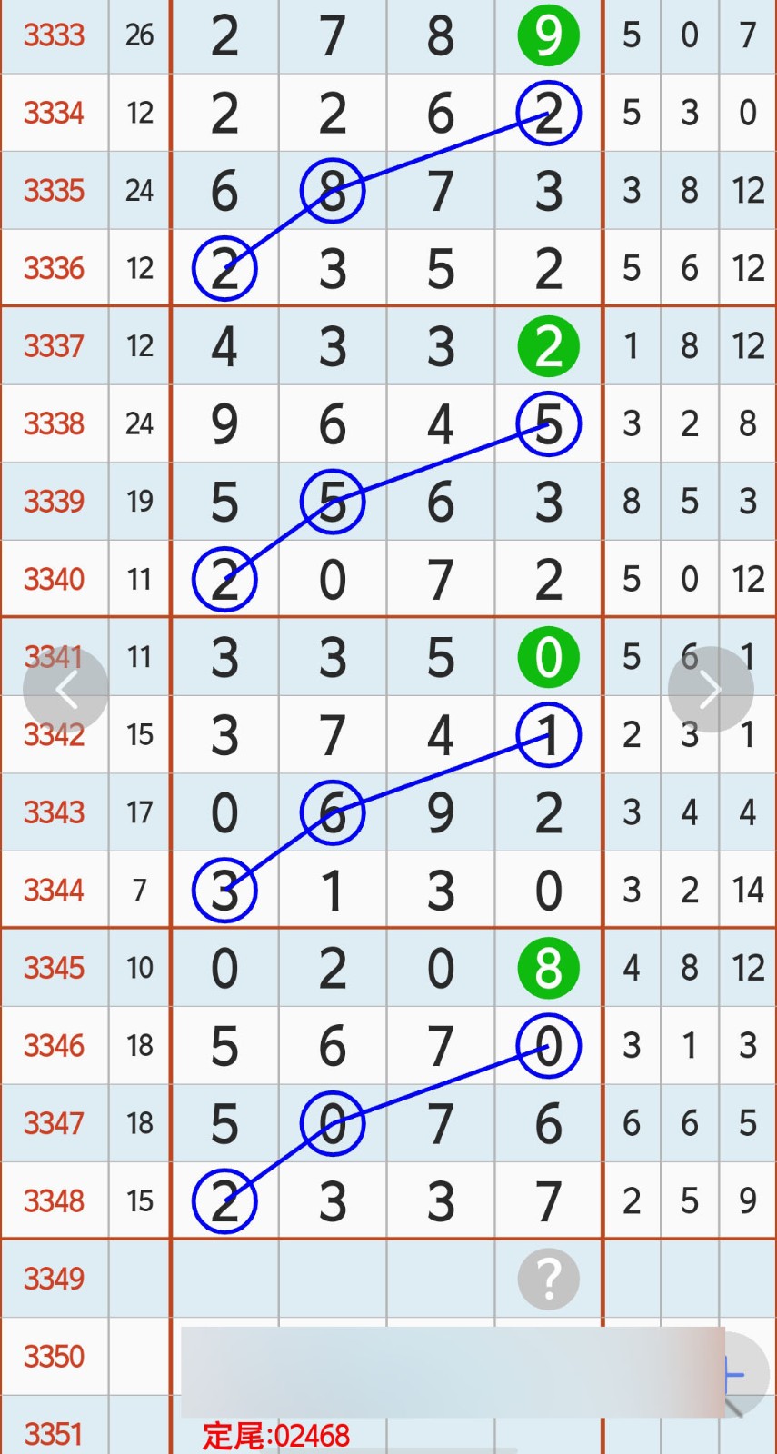 1780893532913568.jpg