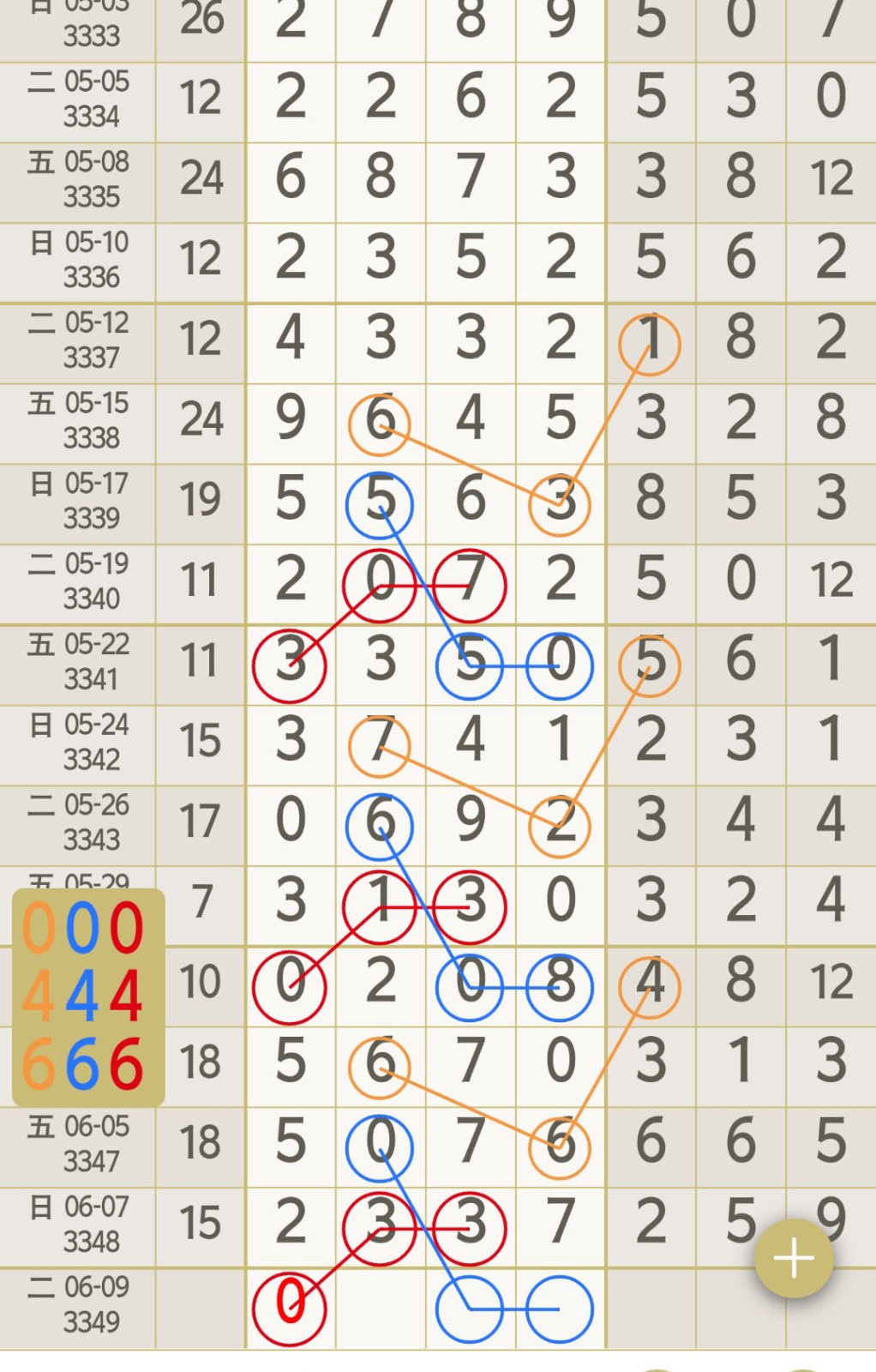 1780893181190039.jpg