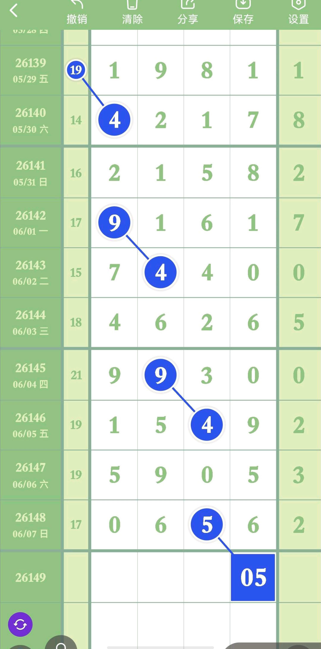 1780888304733926.jpg