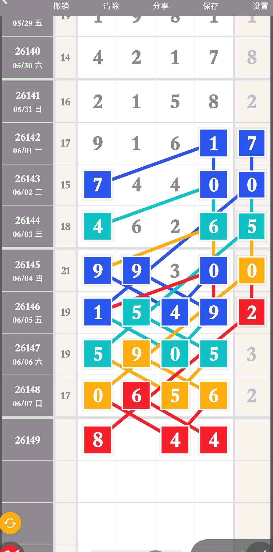 1780891585322973.jpg