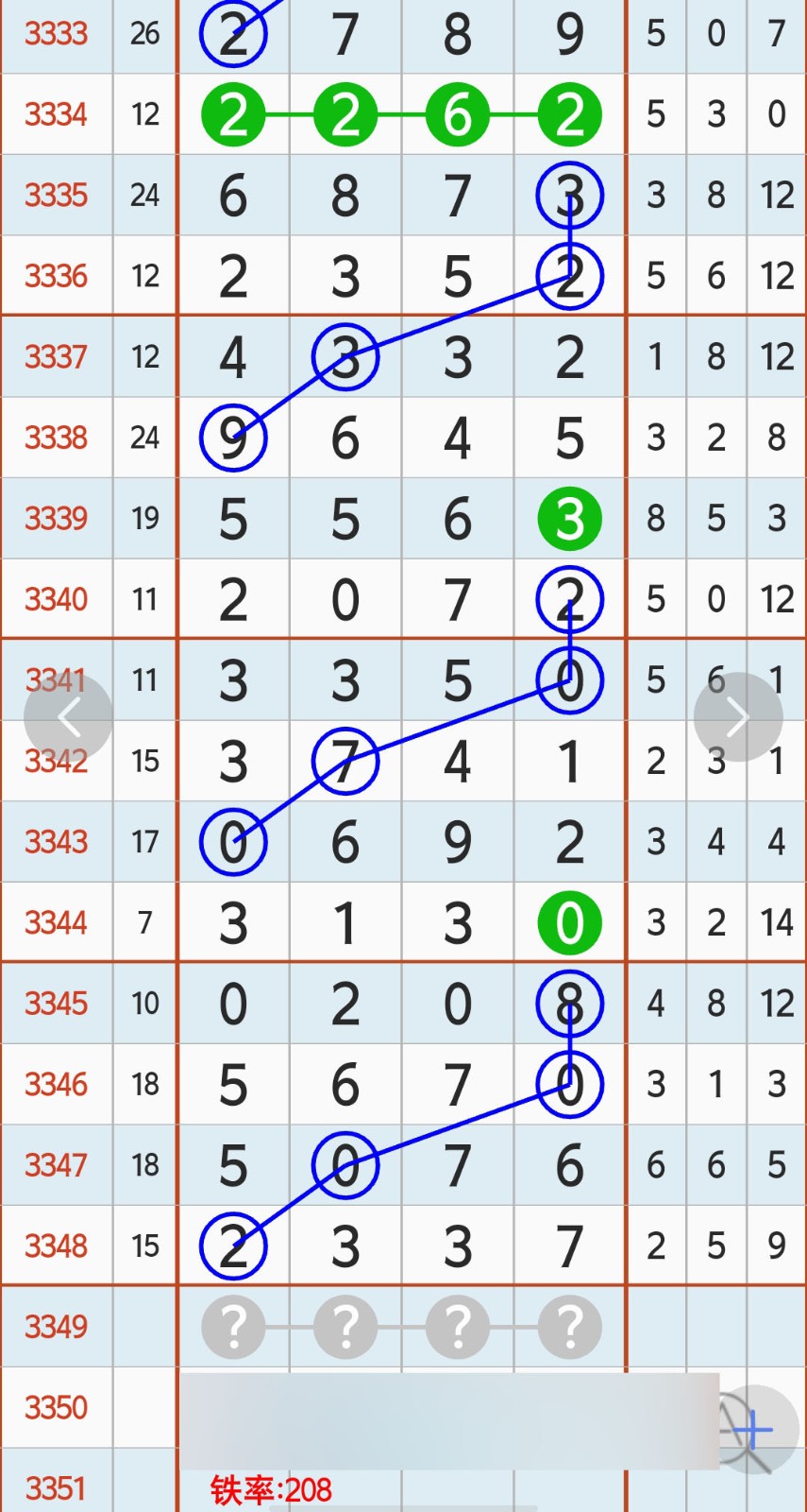 1780892663948441.jpg